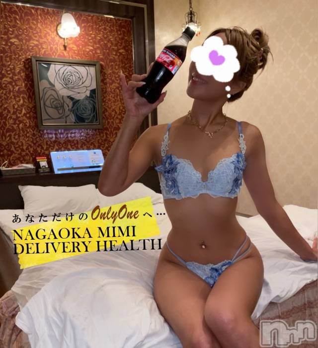 長岡デリヘルMimi(ミミ) チョコ【SPアドバイザー】(24)の8月15日写メブログ「デザイナー🤭💖【御礼📧💞】」
