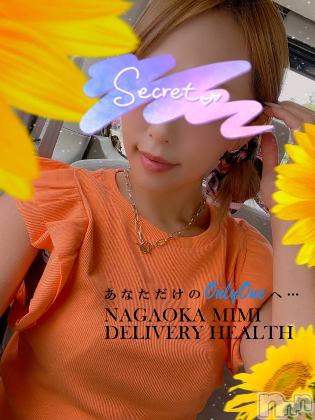 長岡デリヘルMimi(ミミ) チョコ【SPアドバイザー】(24)の8月16日写メブログ「シュタシュタシュタシュタ🕺💞」