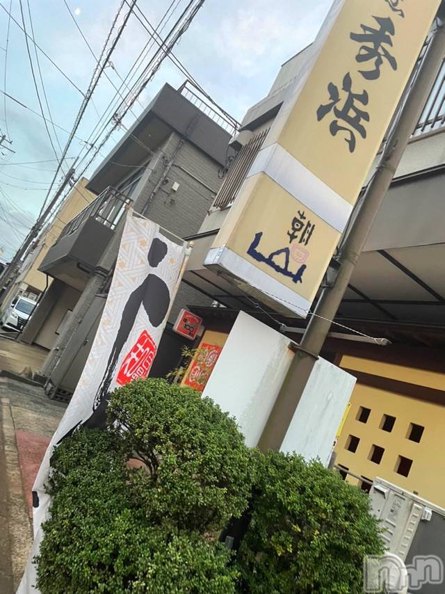 長岡デリヘルMimi(ミミ) チョコ【SPアドバイザー】(24)の8月17日写メブログ「お盆休み(;_;)💞」