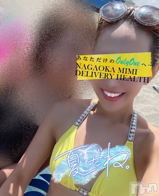 長岡デリヘルMimi(ミミ) チョコ【SPアドバイザー】(24)の8月18日写メブログ「るいちゃんとの夏😍🌈🥤」
