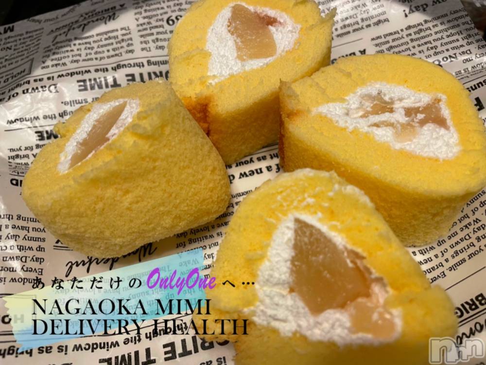 長岡デリヘルMimi(ミミ) チョコ【SPアドバイザー】(24)の9月26日写メブログ「まるごと桃🍑ケーキ🍰💞」