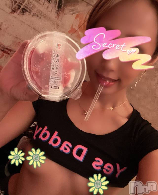 長岡デリヘルMimi(ミミ) チョコ【SPアドバイザー】(24)の9月30日写メブログ「心配ごと😭🙏」