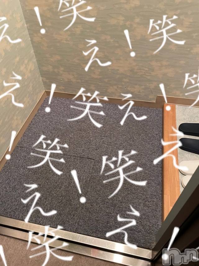 長岡デリヘルMimi(ミミ) チョコ【SPアドバイザー】(24)の10月6日写メブログ「裸足のげんさんですか？？笑」