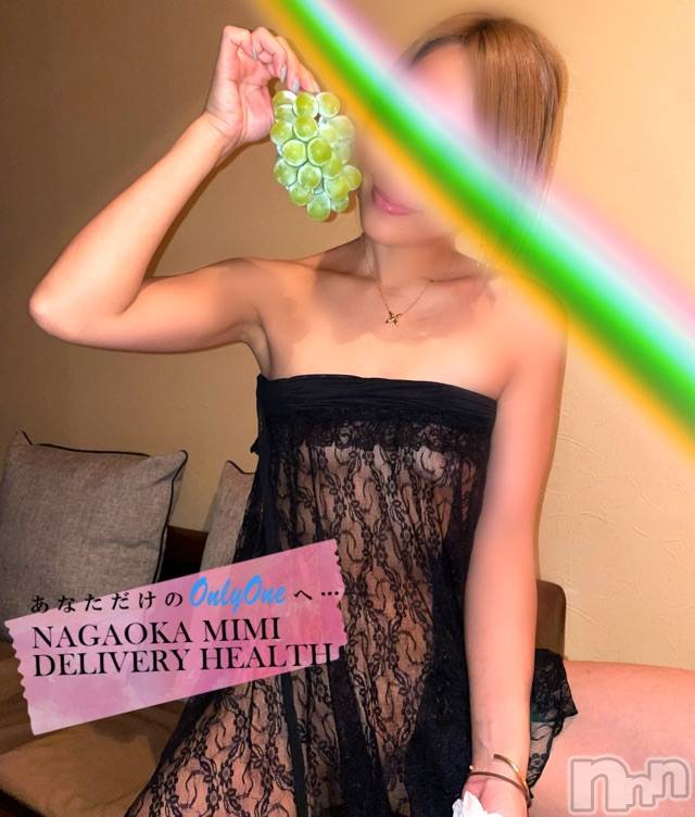 長岡デリヘルMimi(ミミ) チョコ【SPアドバイザー】(24)の10月10日写メブログ「ぶどーう😍💞✌🏾」