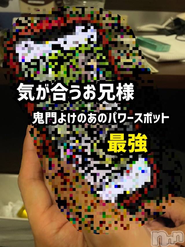 長岡デリヘルMimi(ミミ) チョコ【SPアドバイザー】(24)の10月11日写メブログ「先週の今日⁉️笑笑笑笑笑」