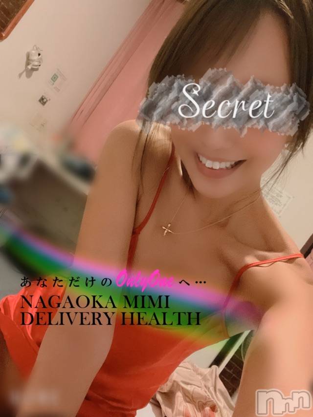 長岡デリヘルMimi(ミミ) チョコ【SPアドバイザー】(24)の10月28日写メブログ「おはようございます🎃💓」