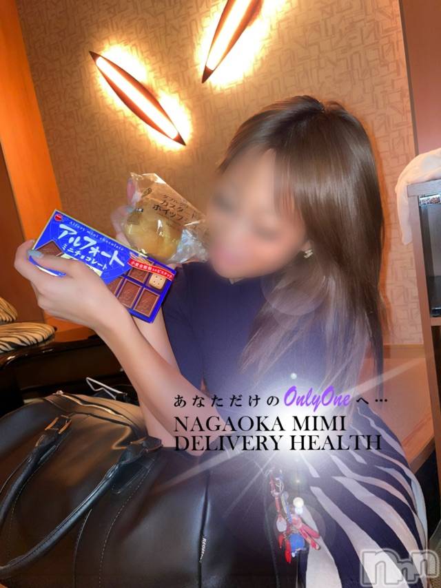 長岡デリヘルMimi(ミミ) 【チョコ】(24)の10月31日写メブログ「天然すぎるお兄様😂😂😂😂💖」