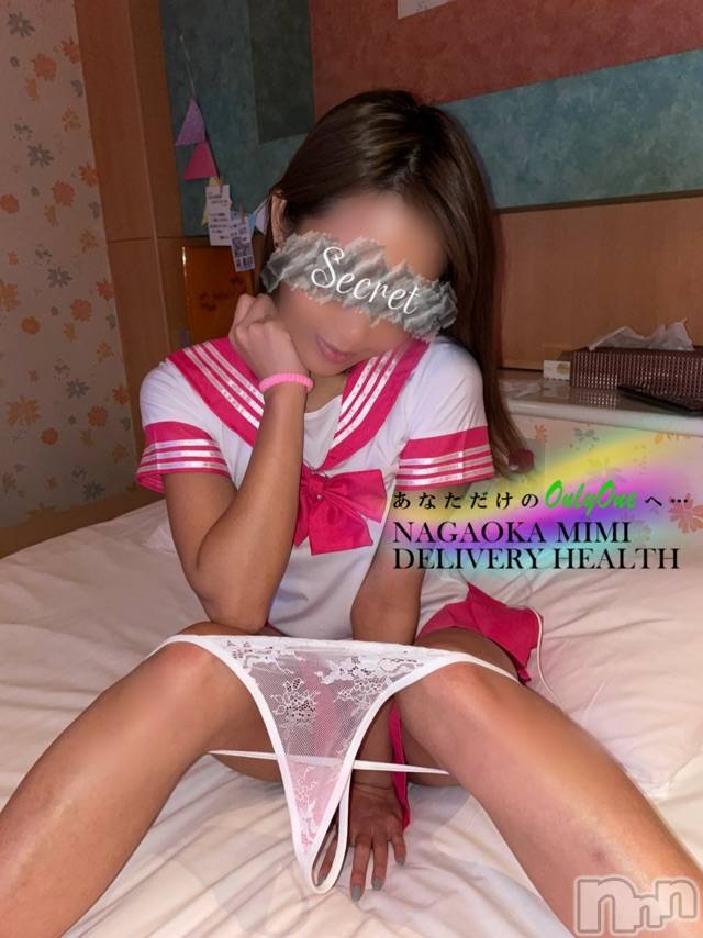長岡デリヘルMimi(ミミ) チョコ【SPアドバイザー】(24)の11月6日写メブログ「グッイブニンググ👧🏼☀️」