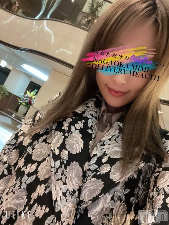 長岡デリヘルMimi(ミミ) チョコ【SPアドバイザー】(24)の11月7日写メブログ「湯沢のマンションのお兄様🐸💕」