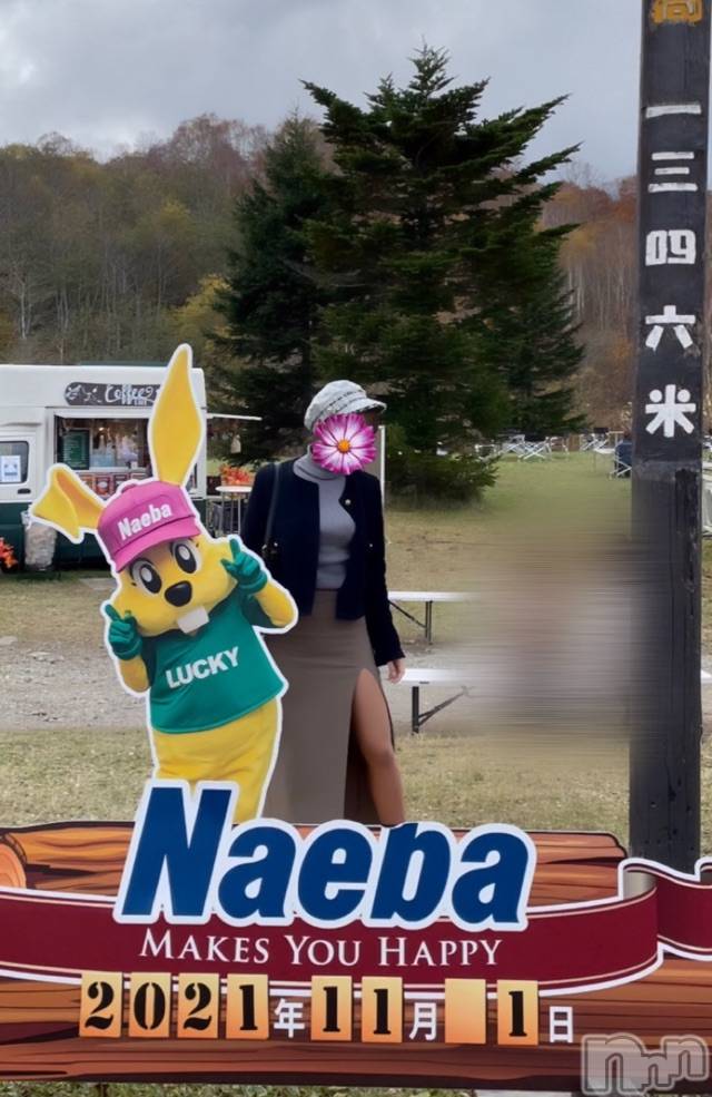 長岡デリヘルMimi(ミミ) チョコ【SPアドバイザー】(24)の11月20日写メブログ「【休日ブログ🐺🌹～紅葉編～】♥全国総選挙応援個人イベント♥」