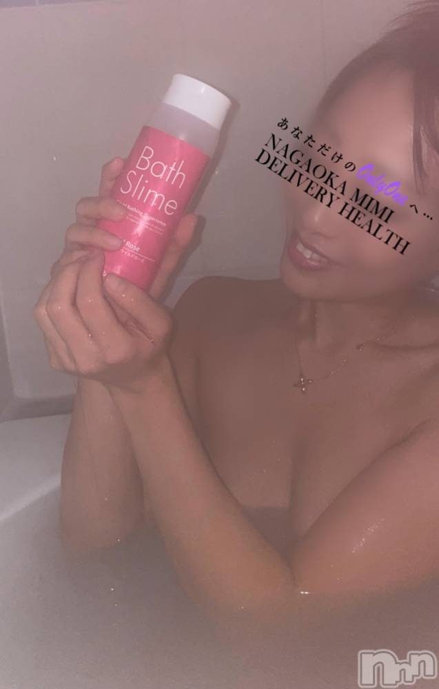 長岡デリヘルMimi(ミミ) チョコ【SPアドバイザー】(24)の11月26日写メブログ「冬の季節は～♪雪のような口どけ～♪♥♥全国総選挙3日目応援📣宜しくお願い致します♥♥」