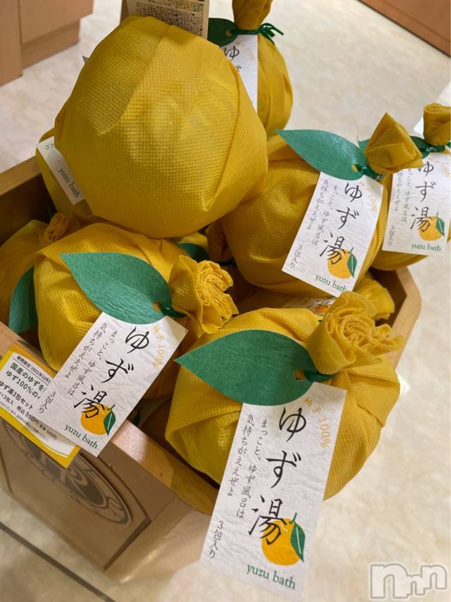 長岡デリヘルMimi(ミミ) チョコ【SPアドバイザー】(24)の11月27日写メブログ「伊勢丹にて♥♥全国総選挙4日目応援📣宜しくお願い致します♥♥」