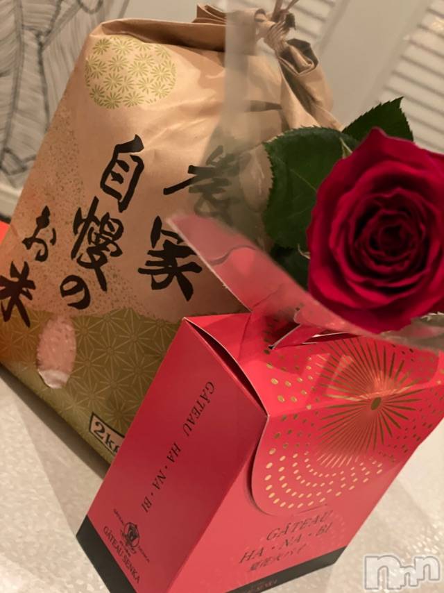 長岡デリヘルMimi(ミミ) チョコ【SPアドバイザー】(24)の12月1日写メブログ「【💌】ま、こ、っ、ち、ゃ、ん⚠️‼」