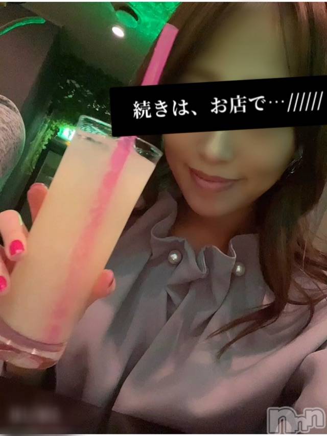長岡デリヘルMimi(ミミ) チョコ【SPアドバイザー】(24)の12月2日写メブログ「始発までありがとー！🥺💕」