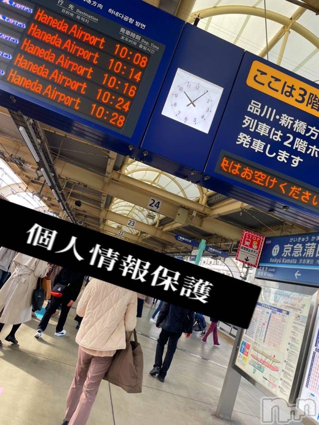 長岡デリヘルMimi(ミミ) チョコ【SPアドバイザー】(24)の12月9日写メブログ「休日ブログ（🤝💓🤝）岩盤浴編♪」