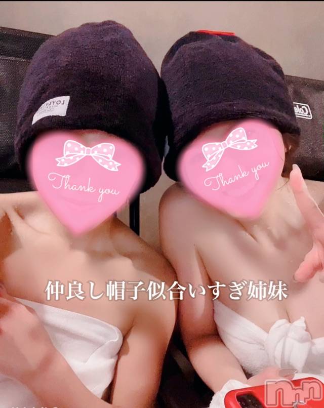 長岡デリヘルMimi(ミミ) チョコ【SPアドバイザー】(24)の12月9日写メブログ「休日ブログ（🤝💓🤝）岩盤浴編♪貸切」