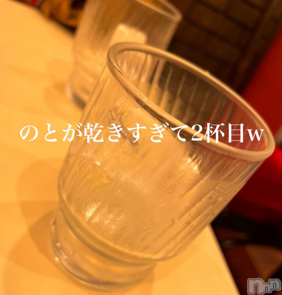 長岡デリヘルMimi(ミミ) チョコ【SPアドバイザー】(24)の12月9日写メブログ「休日ブログ（🤝💓🤝）岩盤浴に水は必須！笑」