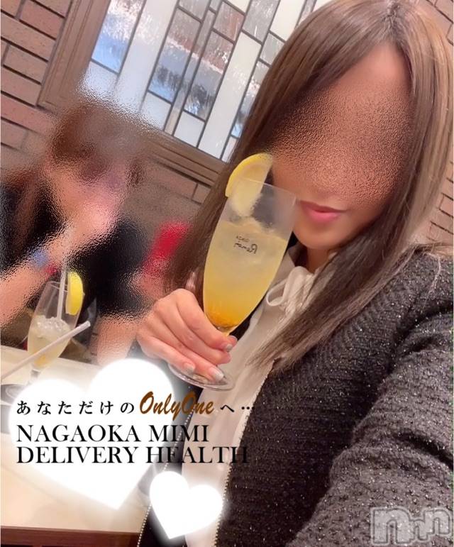 長岡デリヘルMimi(ミミ) チョコ【SPアドバイザー】(24)の12月9日写メブログ「休日ブログ（🤝💓🤝）水を欲しすぎた2人🤣💕」