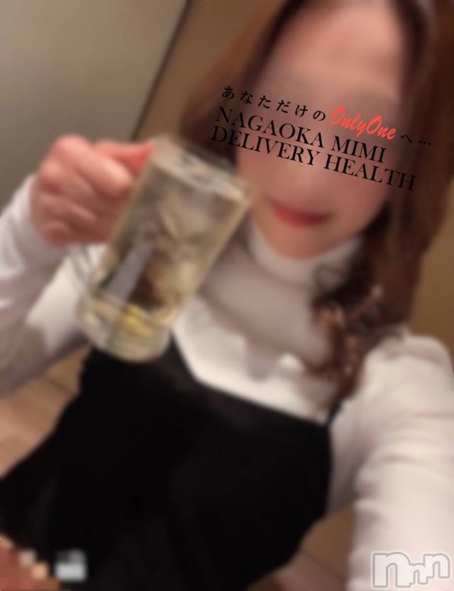 長岡デリヘルMimi(ミミ) チョコ【SPアドバイザー】(24)の1月24日写メブログ「海老炒飯がうまうまでした💓」