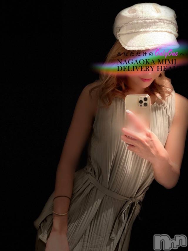 長岡デリヘルMimi(ミミ) チョコ【SPアドバイザー】(24)の2月10日写メブログ「明日から✖️【ʜᴀᴘᴘʏ♥️ᴠᴀʟᴇɴᴛɪɴᴇ】」