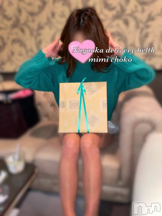 長岡デリヘルMimi(ミミ) チョコ【SPアドバイザー】(24)の3月21日写メブログ「𓂃 𓈒𓏸どら焼き💖𓂃 𓈒𓏸」