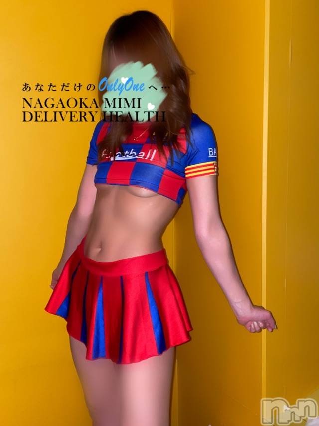 長岡デリヘルMimi(ミミ) チョコ【SPアドバイザー】(24)の5月21日写メブログ「億超えの話はエグかった😑💖（✎ ̼⊹ᴹᴱˢˢᴬᴳᴱお礼）」