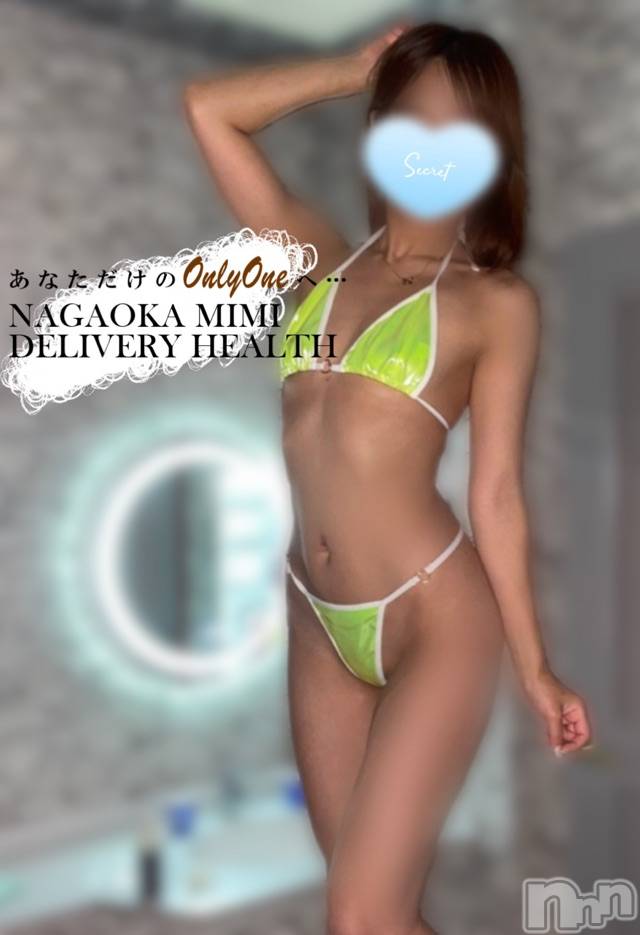 長岡デリヘルMimi(ミミ) チョコ【SPアドバイザー】(24)の7月11日写メブログ「↳今日は、、、人生初めての経験」