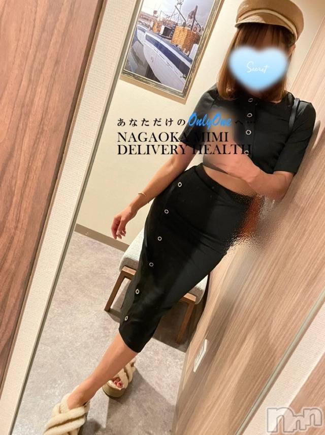 長岡デリヘルMimi(ミミ) チョコ【SPアドバイザー】(24)の7月19日写メブログ「↳おやすみちゅうの少しVIPな夕飯🌝☘️💞」