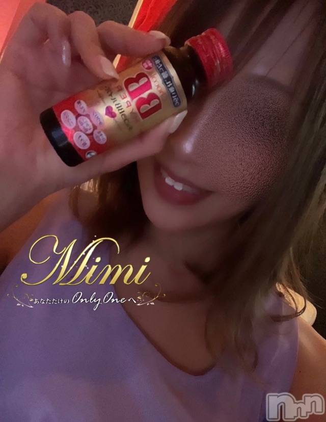 長岡デリヘルMimi(ミミ) チョコ【SPアドバイザー】(24)の7月21日写メブログ「↳チョコら、ビビ♥♥♥笑」