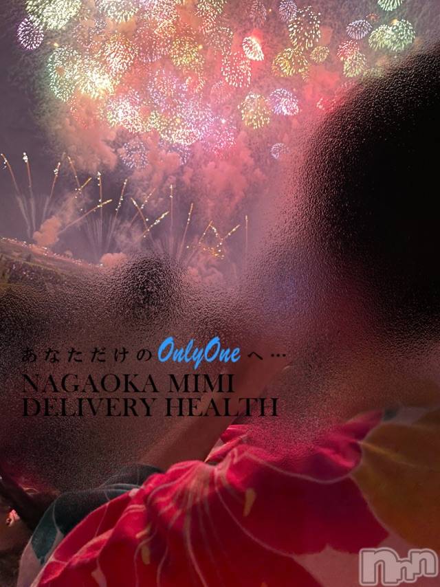 長岡デリヘルMimi(ミミ) チョコ【SPアドバイザー】(24)の8月3日写メブログ「↳おはようございます🌝🍃」