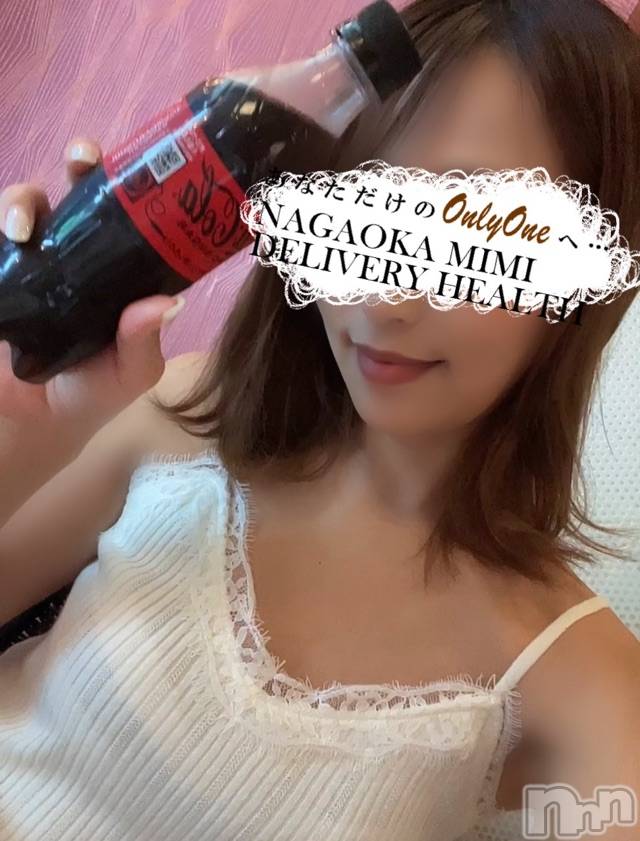 長岡デリヘルMimi(ミミ) チョコ【SPアドバイザー】(24)の8月24日写メブログ「↳コーラを愛して早・・🙂❤️🍃」