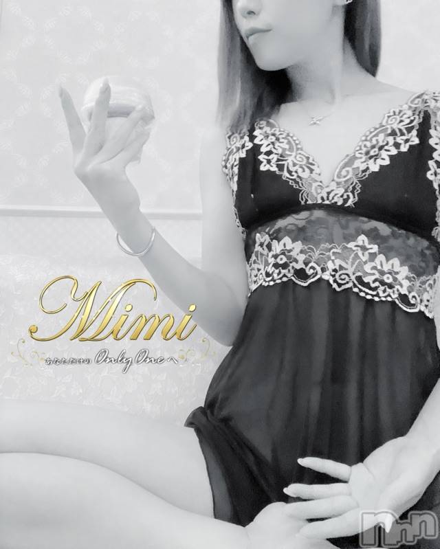 長岡デリヘルMimi(ミミ) チョコ【SPアドバイザー】(24)の9月24日写メブログ「↳金運が上がる画像😍❤️🧡」