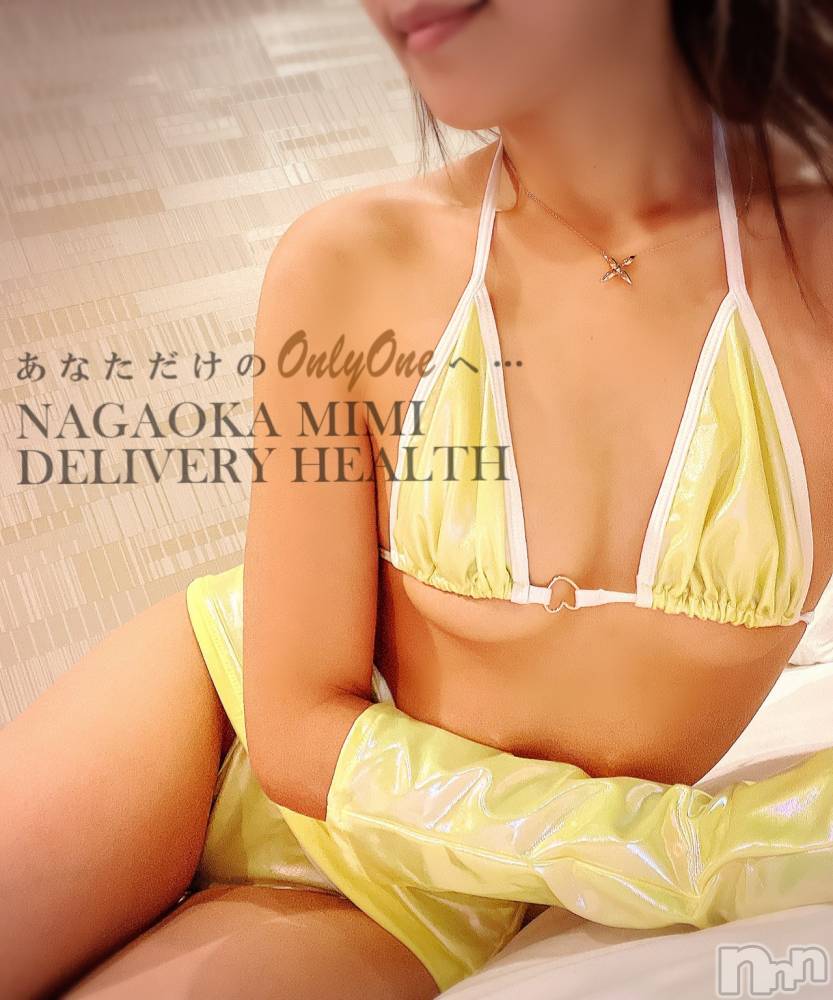 長岡デリヘルMimi(ミミ) チョコ【SPアドバイザー】(24)の10月9日写メブログ「〖𝐠𝐨𝐨𝐝𝐦𝐨𝐫𝐧𝐢𝐧𝐠☀〗あとふつか」