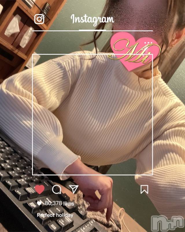 長岡デリヘルMimi(ミミ) チョコ【SPアドバイザー】(24)の11月11日写メブログ「【💓】最近、パソコンがまったりして る←」