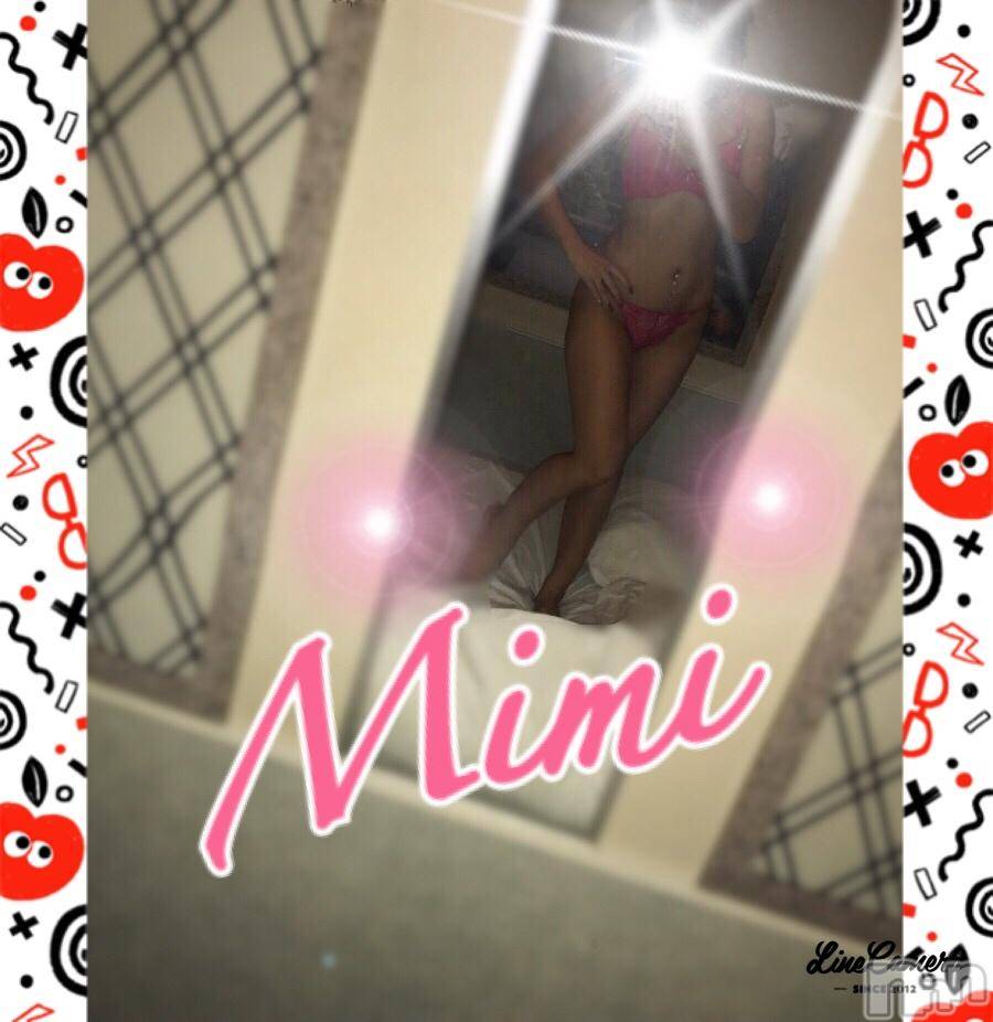 長岡デリヘルMimi(ミミ)チョコ【SPアドバイザー】(24)の2017年10月21日写メブログ「2017.10.21 ☁」