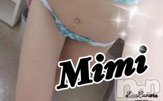 長岡デリヘルMimi(ミミ)チョコ【SPアドバイザー】(24)の2017年10月23日写メブログ「2017.10.23 ☁︎·̩͙༄﻿とまとのお兄さん」