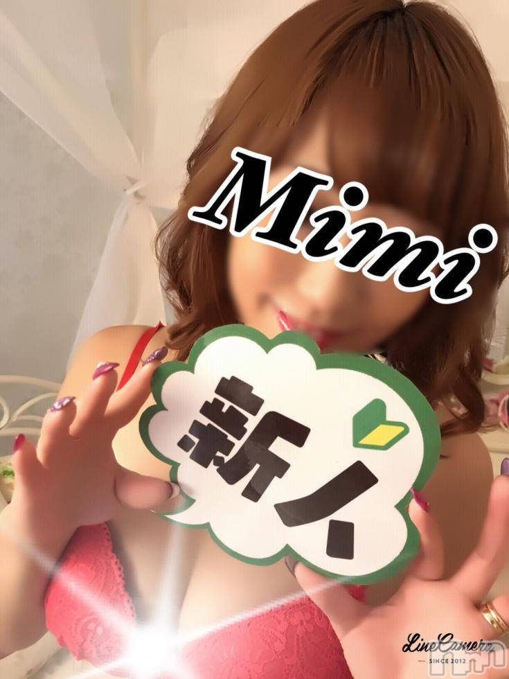 長岡デリヘルMimi(ミミ)チョコ【SPアドバイザー】(24)の2017年10月26日写メブログ「2017.10.26 ☁おはよお」