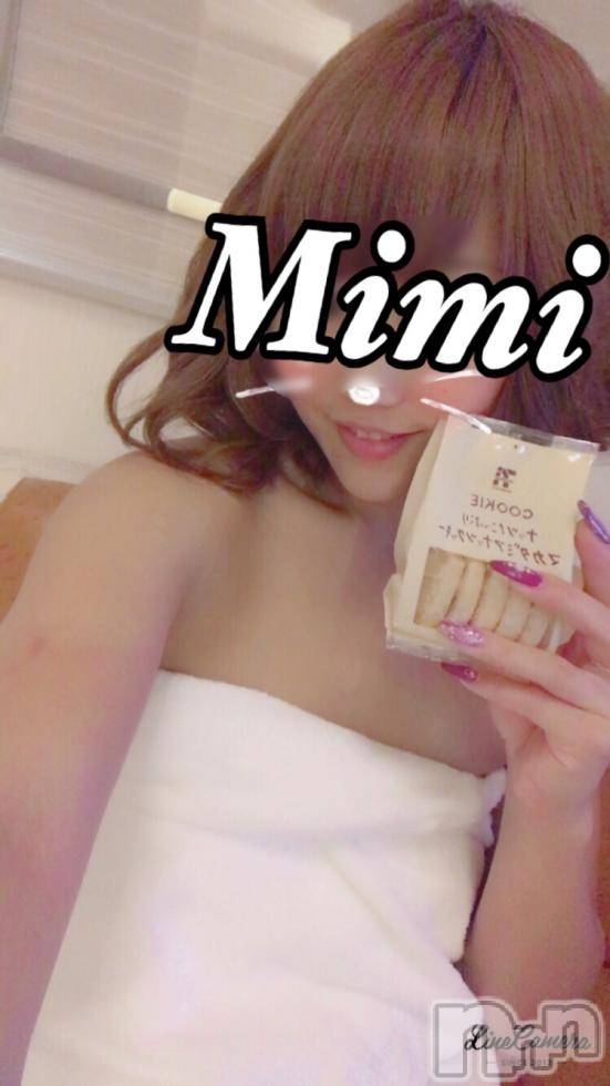 長岡デリヘルMimi(ミミ)チョコ【SPアドバイザー】(24)の2017年10月26日写メブログ「2017.10.26 ☀シーズの。。笑」