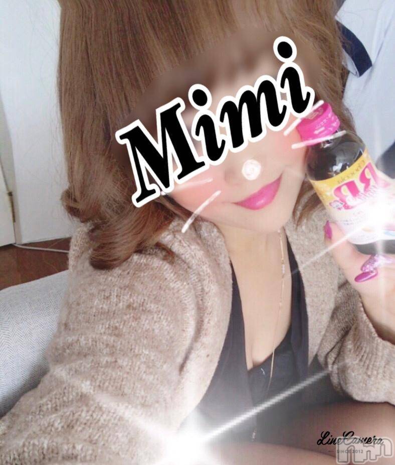 長岡デリヘルMimi(ミミ)チョコ【SPアドバイザー】(24)の2017年10月27日写メブログ「2017.10.27 ☀向かってますー♥」