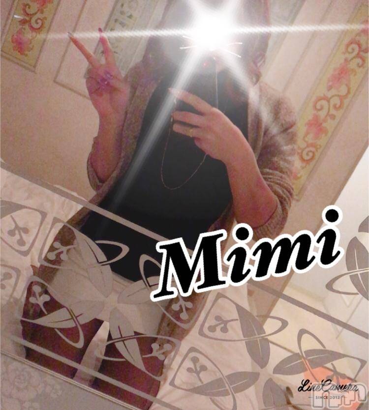 長岡デリヘルMimi(ミミ)チョコ【SPアドバイザー】(24)の2017年10月28日写メブログ「2017.10.28 ☁ さーら」