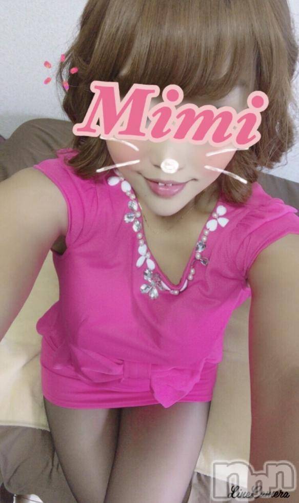 長岡デリヘルMimi(ミミ)チョコ【SPアドバイザー】(24)の2017年11月5日写メブログ「2017.11.05 ☀りぴおにいさん☀」