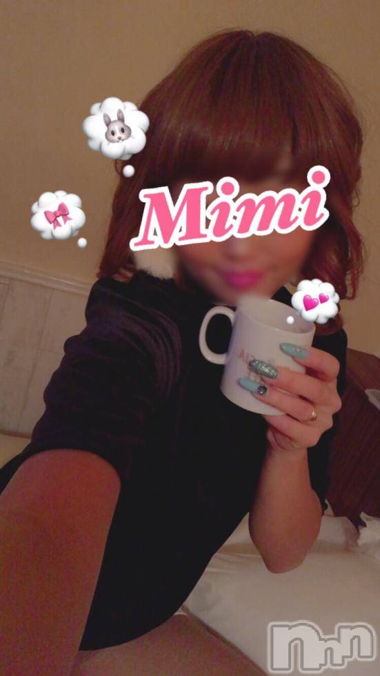 長岡デリヘルMimi(ミミ)チョコ【SPアドバイザー】(24)の2017年11月24日写メブログ「おやすみなさい＊」