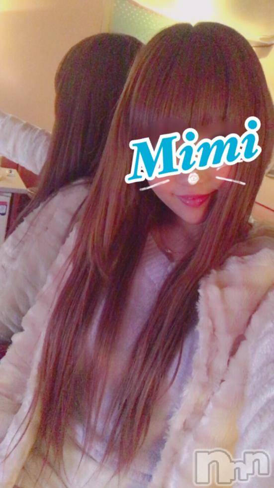 長岡デリヘルMimi(ミミ)チョコ【SPアドバイザー】(24)の2017年11月30日写メブログ「事前予約いただいた࿐·˖✶」