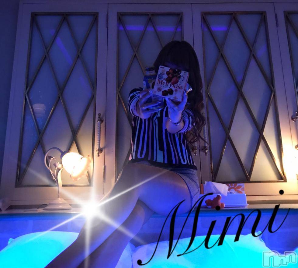 長岡デリヘルMimi(ミミ)チョコ【SPアドバイザー】(24)の2017年12月14日写メブログ「新規の、、お兄さんっ＊」