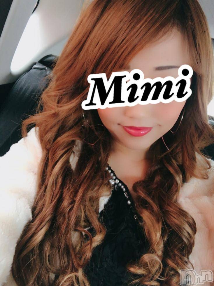 長岡デリヘルMimi(ミミ)チョコ【SPアドバイザー】(24)の2018年1月20日写メブログ「☆出勤しましたよ☆」