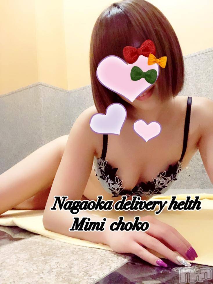 長岡デリヘルMimi(ミミ)チョコ【SPアドバイザー】(24)の2019年1月5日写メブログ「＊ゆーきいーがふってきたぁーよぉ＊笑」