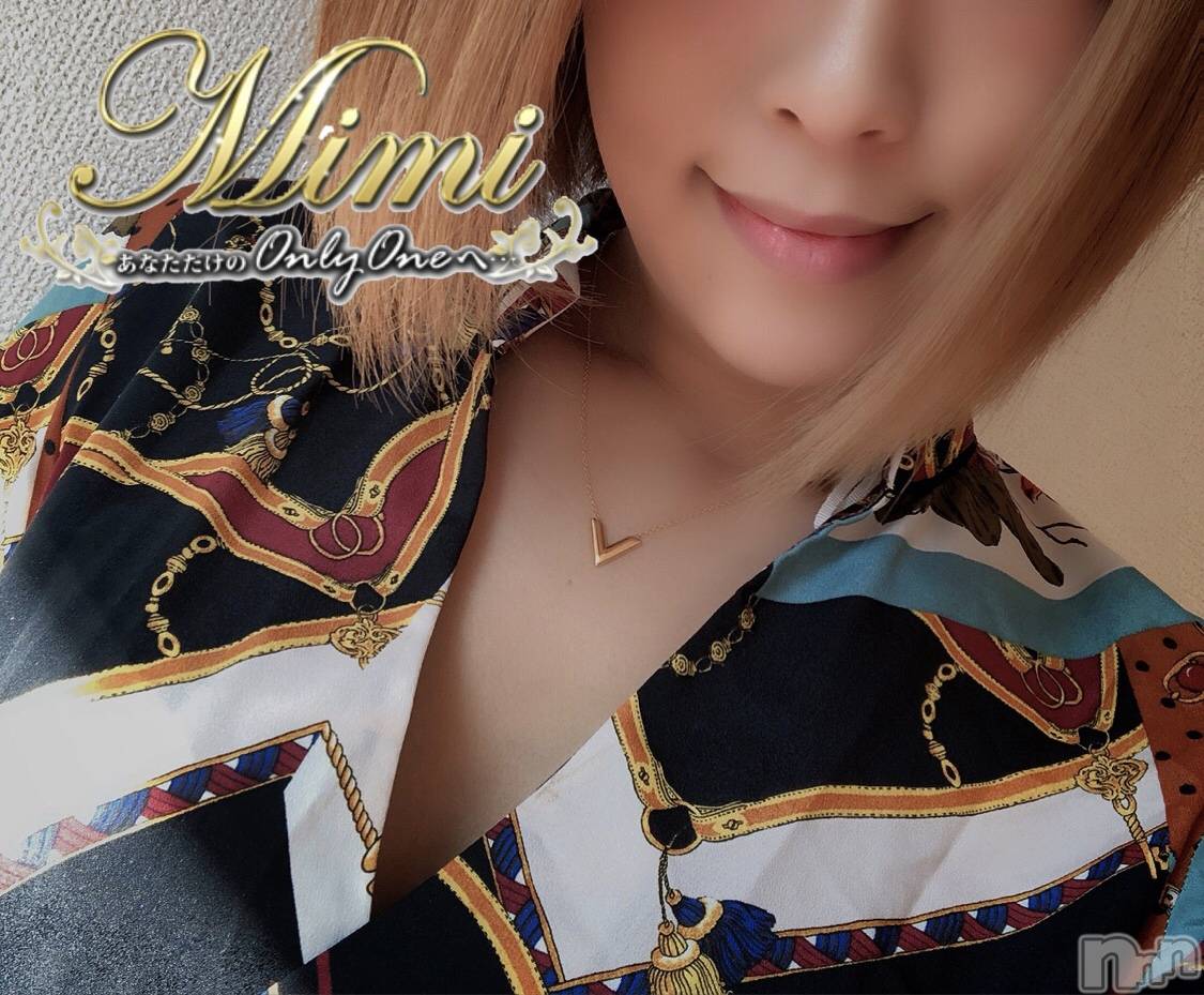長岡デリヘルMimi(ミミ)チョコ【SPアドバイザー】(24)の2019年12月19日写メブログ「＊出勤ザウルス＊」