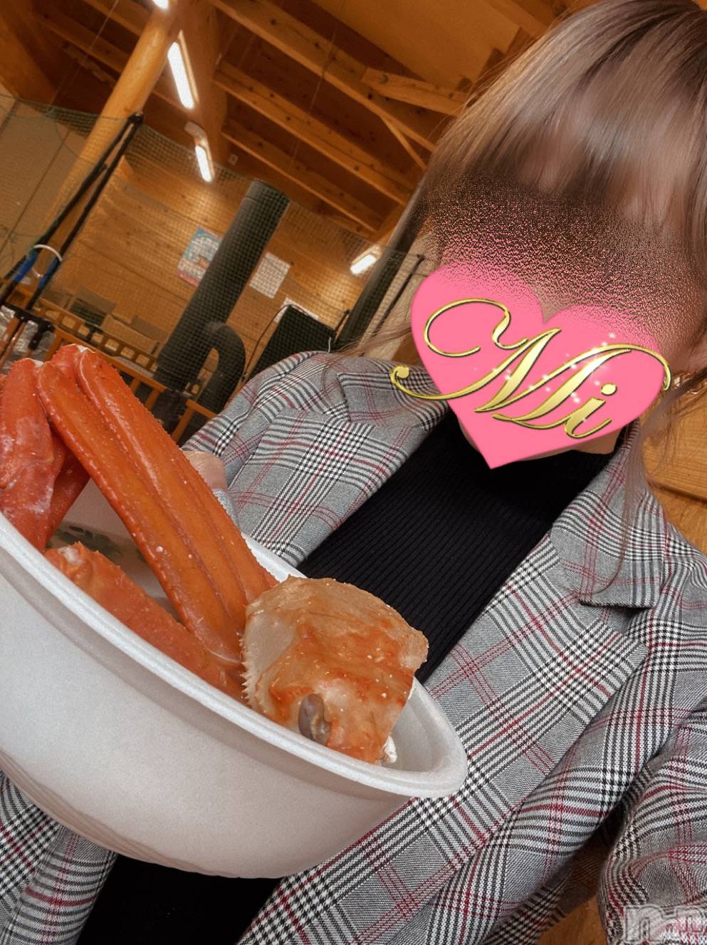 長岡デリヘルMimi(ミミ)チョコ【SPアドバイザー】(24)の2021年5月9日写メブログ「カニ🦀さんって、、何してもうまし😍🤍」
