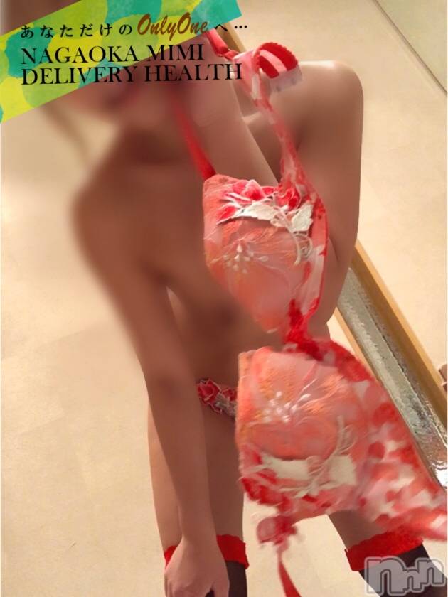 長岡デリヘルMimi(ミミ)チョコ【SPアドバイザー】(24)の2021年7月16日写メブログ「変わった事🥰💞🌈」