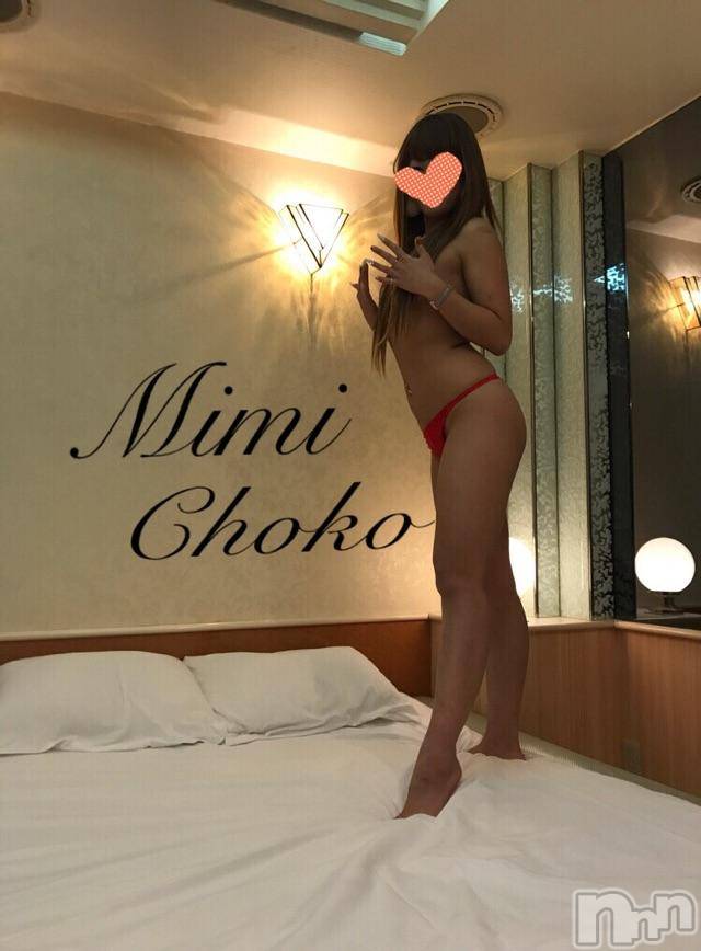 長岡デリヘルMimi(ミミ)チョコ【SPアドバイザー】(24)の2017年12月27日写メブログ「＊りぴのろーるすこすもす＊」